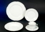 Sharim Gold Porzellanservice Serie